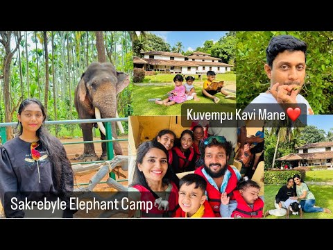 Sakrebyle Elephant Camp & Thirthahalli Kuvempu Mane #smalltripplan with Family ❤️ #tuluvlogger