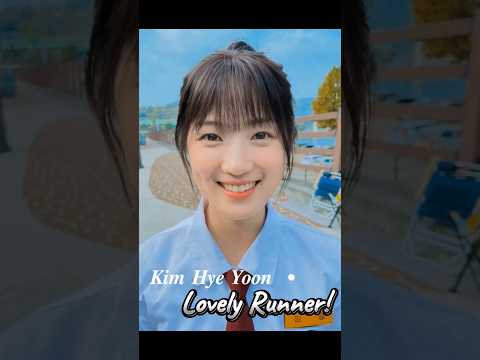 Ang babaeng pinagpala sa lahat!! Kim Hye Yoon #kimhyeyoon #lovelyrunner #byeonwooseok #kdrama