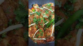 Chicken Karahi #shorts #youtubeshorts #easyandquickrecipe