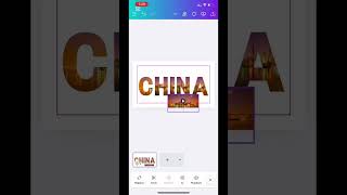 Reveal Image Inside Text in Canva