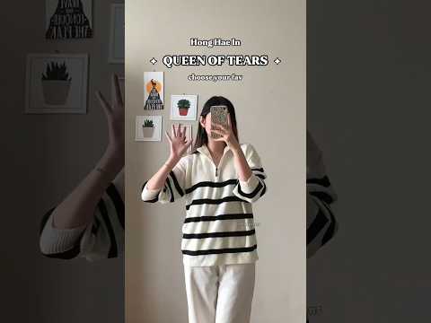 Queen of tears inspired outfits #bts #kdrama #fashion #outfitideas