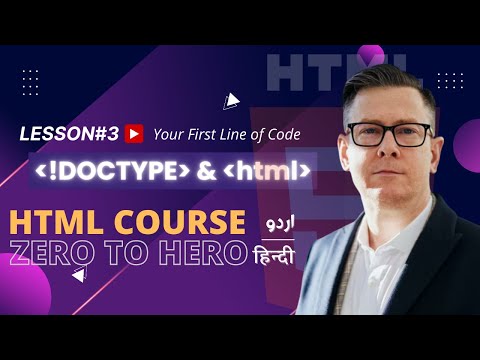 DOCTYPE & HTML Tags - Your First Line of Code in HTML | HTML Full Course in Hindi/Urdu | Lesson 3