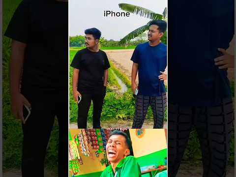 Android vs iPhone #iphone #shorts #foryou