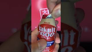 どこも売り切れのヤクルト1000を確定で買える方法