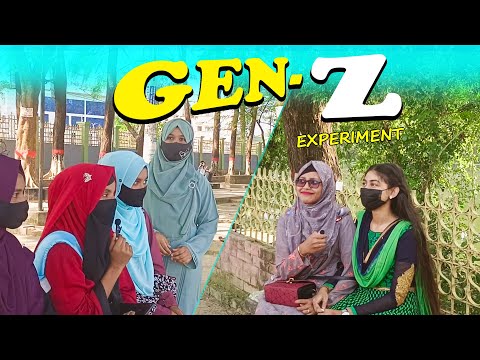 IQ test of Gen-Z || Social experiment in Bangladeshi Gen-Z.