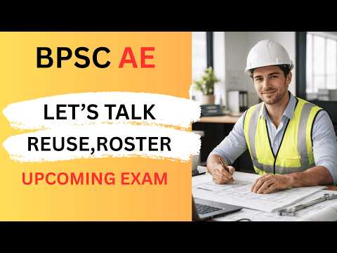 Let's Talk,BPSC AE,#bpsc #bpscae