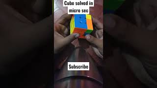 Rubik's cube solved in micro second but #speedcubing #cuber #cubing #cubers #howtoviralvideo#shorts