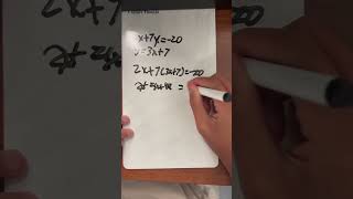 Homework Capture Thought 10-10 Section 6.4 Problem 15 #summer #algebra #math #tutorial