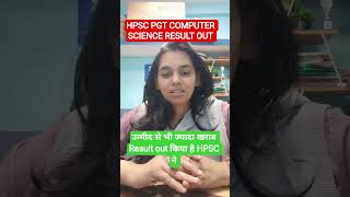 HPSC PGT COMPUTER SCIENCE RESULT OUT #nsclasses #HPSCPGTCS