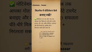 par_day)💸(kuchh/naya_sikhane(💡ke_liye subscribe kare.. #tradinginhindi
