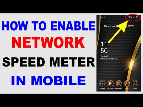 How to enable in network speed meter in realme mobile || realme mobile.