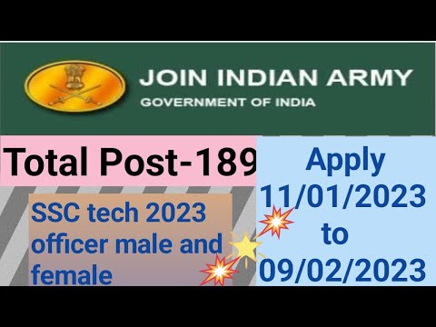SSC Tech 61 & SSCW Tech 32 Notification Out | SSC Tech COURSE (OCT 2023) Notification |Check Details