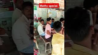 Class 10th #mathsspecial #batch