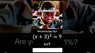 #maths #mathsisfun #mathsiseasy