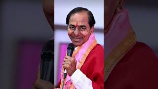 #kcr #brs ❤️🙏❤️‍🔥🫂#jai #ktr #subscribe #shorts #yt #success #share #youtube #viral #yt  #subscribe