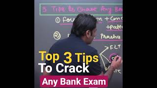 Top 3 Tips to Crack Any Bank Exam🤩#careerpro #sbiclerk2025 #ibps2025 #licaao2025 #cgl2025 #maths .