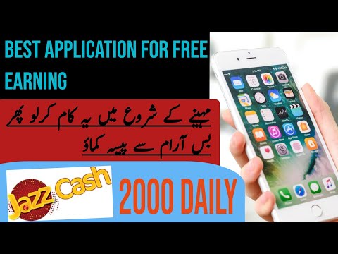Make Money Online  | Reselling Buisnes All Pakistan in 2023