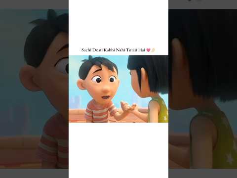 Hamesha dost rahenge 🫂💗 #daily #shortvideo #reels #promise #friends #words #emotions #cartoon #sad