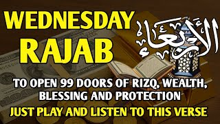 Powerful Dua to open 99 Doors of Rizq, Wealth, Protection, Blessing !! Inshaallah