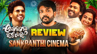 Anaganaga Oka Raju Movie Review by Barbell