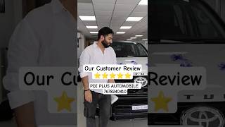 #pdi #pdiplus #pdiplusautomobile #newcarpdi #cars #pdiservice #automobile #fortuner