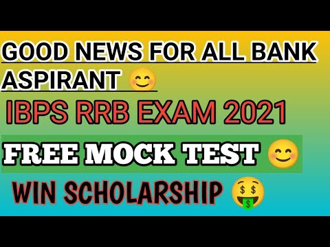 Ibps Rrb Exam 2021 Free Mock Test || Win Scholarship🤑||Must Watch ✌️