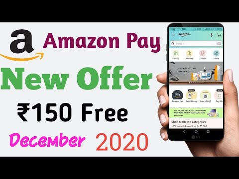 Amazon New Today Offer 125₹ Caseback | How to use amazon pay upi | Amazon December 2020 today offer
