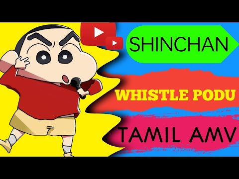 Whistle Podu Lyrical Video | The Greatest Of All Time | shinchan nohara |A2B AMV TAMIL |(#goat)
