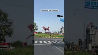 Guess the area? wrong answers only 😝#GoAhmedabad #ahmedabadpeople #ahmedabadcity  #ahmedabadtrends