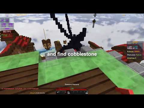 How To Grief MC.MinePlay.LT | Minecraft | PART 1 |