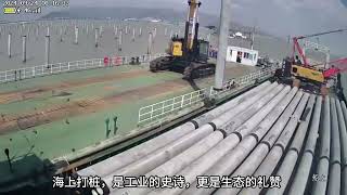 Piling construction at sea ，XQSME Pile Driver Hammer 