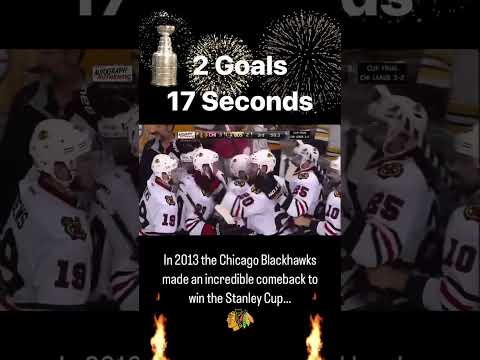Victory in 17 seconds