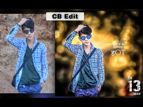 Awesome CB editing How to edit like cb edits Photoshop cc tutoril High color contrast.