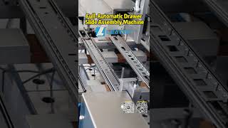 Full Automatic Telescopic Slide Assembly Machine#leatop #machine #factory #slide #assemblyline