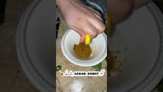 Achar Gosht: The Flavors of Pakistan || Traditional Pakistani Achar Gosht Recipe🥘 @Sistrology  #food