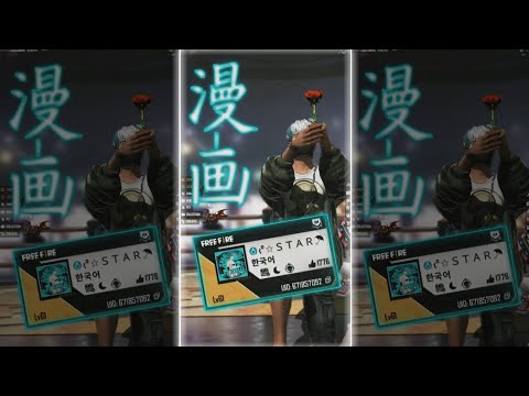 PRESET ALIGHT MOTION FF 💌🍻 || PAKE FOTO PROFIL FF 😈🏆 || DJ UNTUK DIRI MU 50% 🍀 - VIRAL TIK TOK