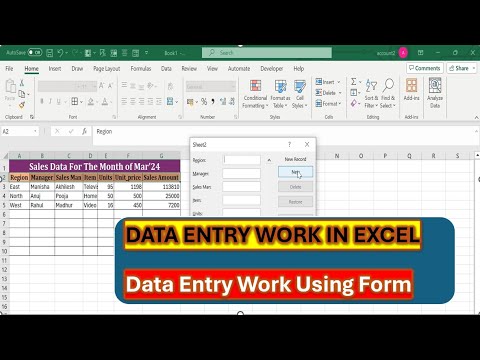 DATA ENTRY WORK IN EXCEL# Data Entry Using Form in MS Excel#Data Entry in Excel