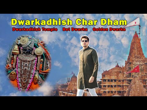 Dwarkadhish Char Dham | Dwarkadhish Temple | Beyt Dwarka | Golden Dwarka
