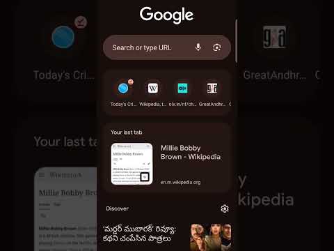 Search Engine: #viralshort #trendingshorts #youtubeshorts #techshorts #techtips #smartphone #tech