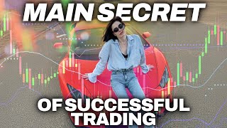 😱 BINARY OPTIONS SECRET STRATEGY | Boost Your Wins With This Pocket Option Strategy