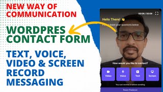 New WordPress Contact Form with Text, Voice and Video Messaging | HelpGent Tutorial