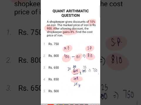 QUANT ARITHMATIC QUESTION PART 3 #banking #question #exams #ibpspoprelims #tricks #speed #arithmetic