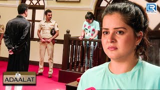 क्या Teacher के दामन पर लगे दाग को धो पाएगा KD Pathak ? | Adaalat | अदालत | Full Episode