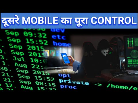 MOBILE  HACKING 101: TRICKS TO BOOST SECURITY & PRIVACY LIKE PRO! #Mobilehacking #mobilehack #kali
