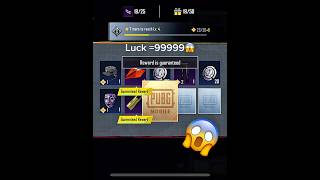 Wait For Luck 👉😱💯#pubgmobile #pubgshorts #pubg #shortvideo