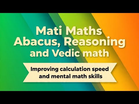 Profit of Brain Mapping!/#abacus /#nlp /#indianmathematics /#vedicmaths /#profit of Brain Mapping