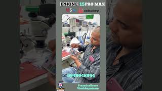 iPhone 15 Pro Max USA with No SIM Slot? We’ve Got You Covered!