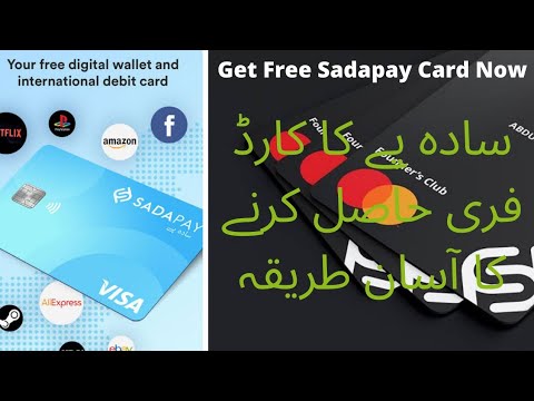 How to get Sadapay card  and join Founder Club  #sadapay card