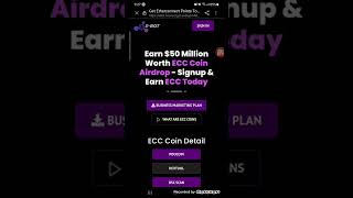 E-bot full review