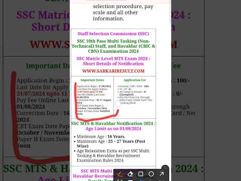 SSC Multitasking MTS Vacancy #taubatauba #dance #job #foeyourpage #viralvideo #shortviral #tranding
